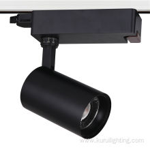 35W Modern Commercial Adjustable LED Track Light